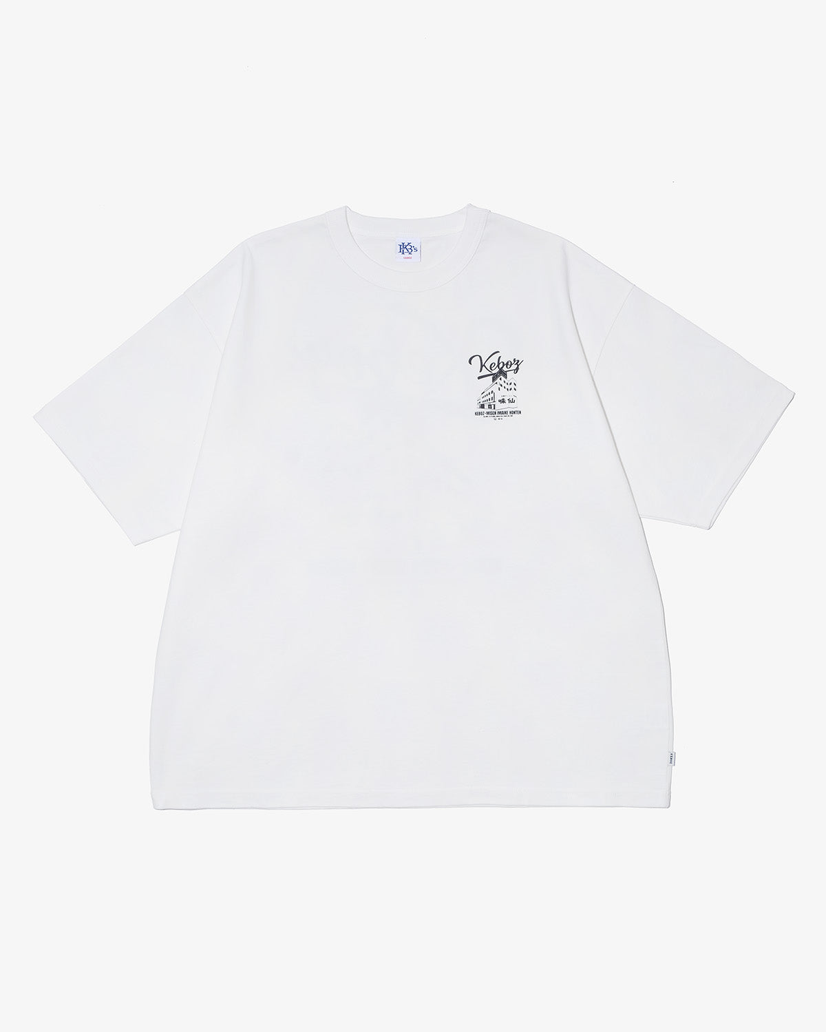 味仙 × KEBOZ IMAIKE HONTEN S/S TEE