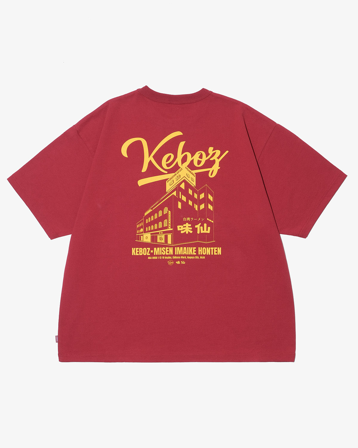 味仙 × KEBOZ IMAIKE HONTEN S/S TEE