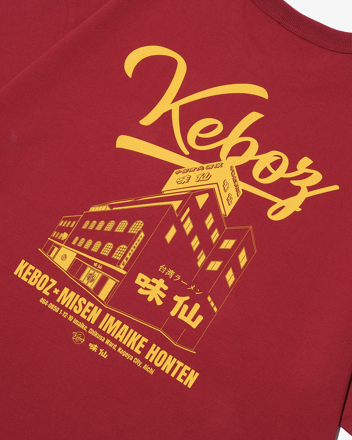 味仙 × KEBOZ IMAIKE HONTEN S/S TEE