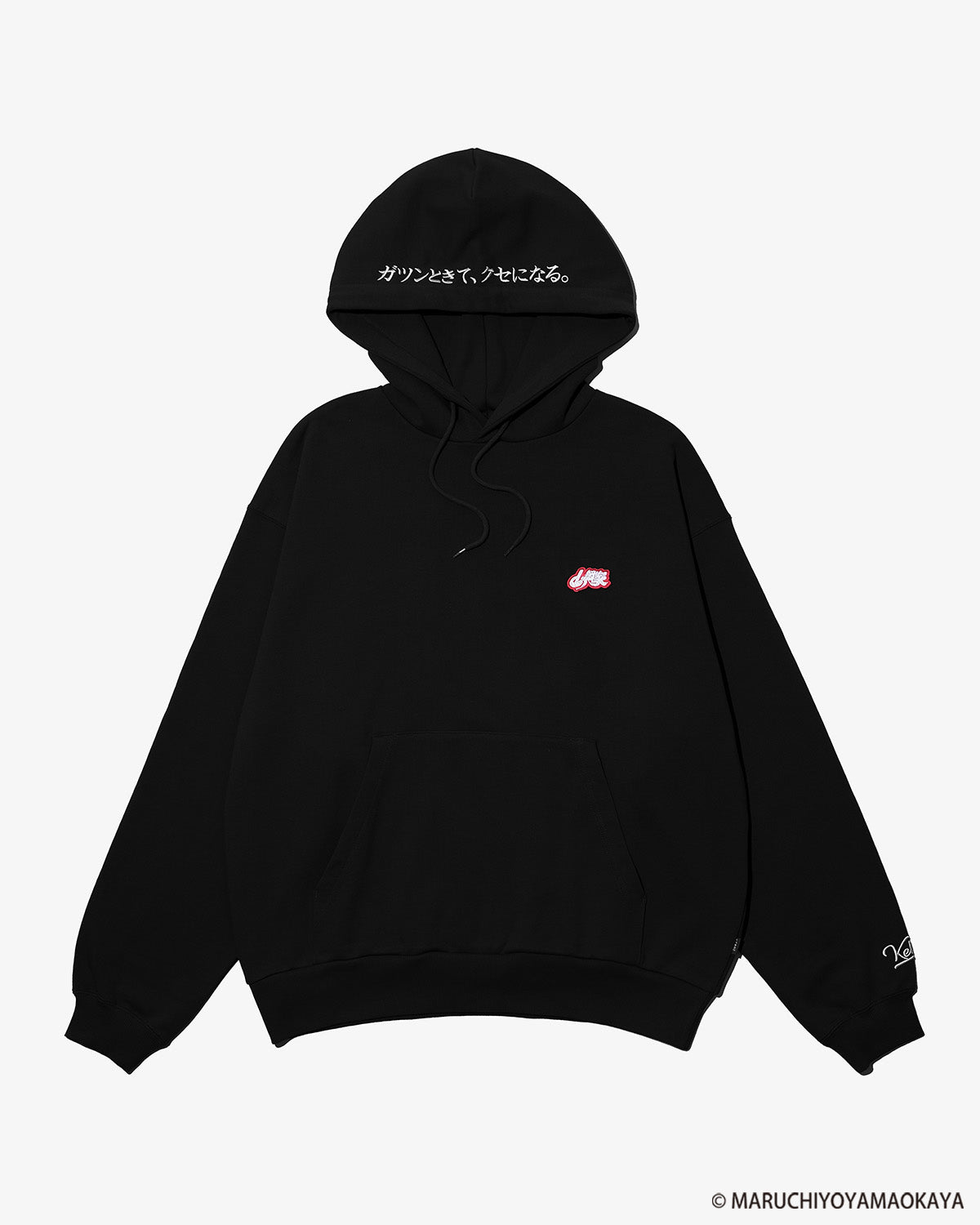 山岡家 × KEBOZ LOGO WAPPEN SWEAT HOODIE