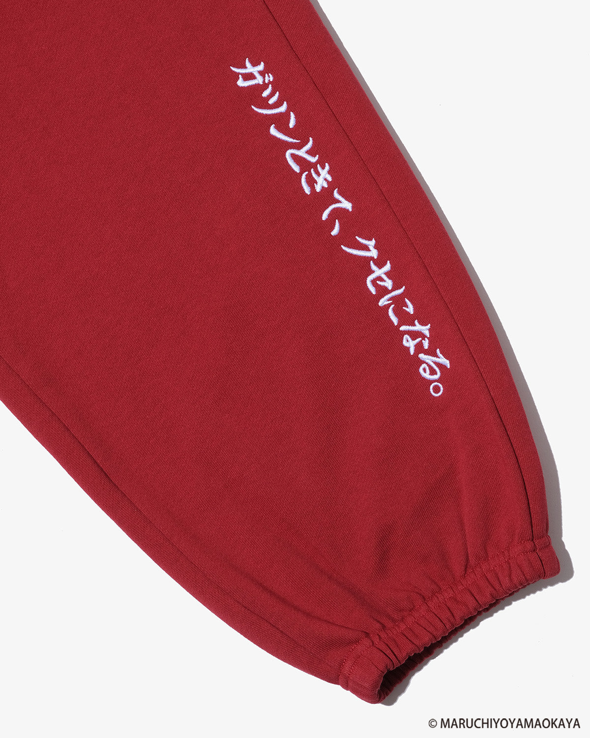 山岡家 × KEBOZ LOGO WAPPEN SWEAT PANTS