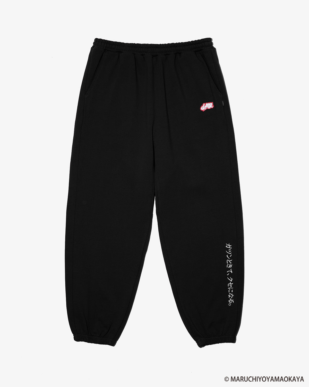 山岡家 × KEBOZ LOGO WAPPEN SWEAT PANTS