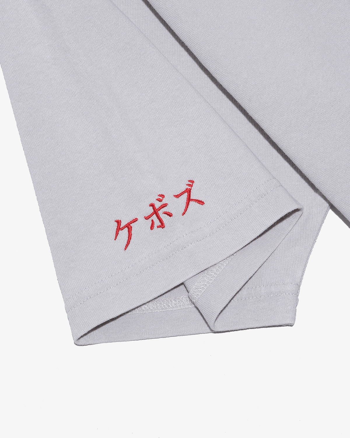 味仙 × KEBOZ LOGO WASHED S/S TEE