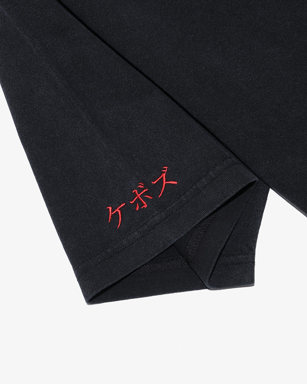 味仙 × KEBOZ LOGO WASHED S/S TEE