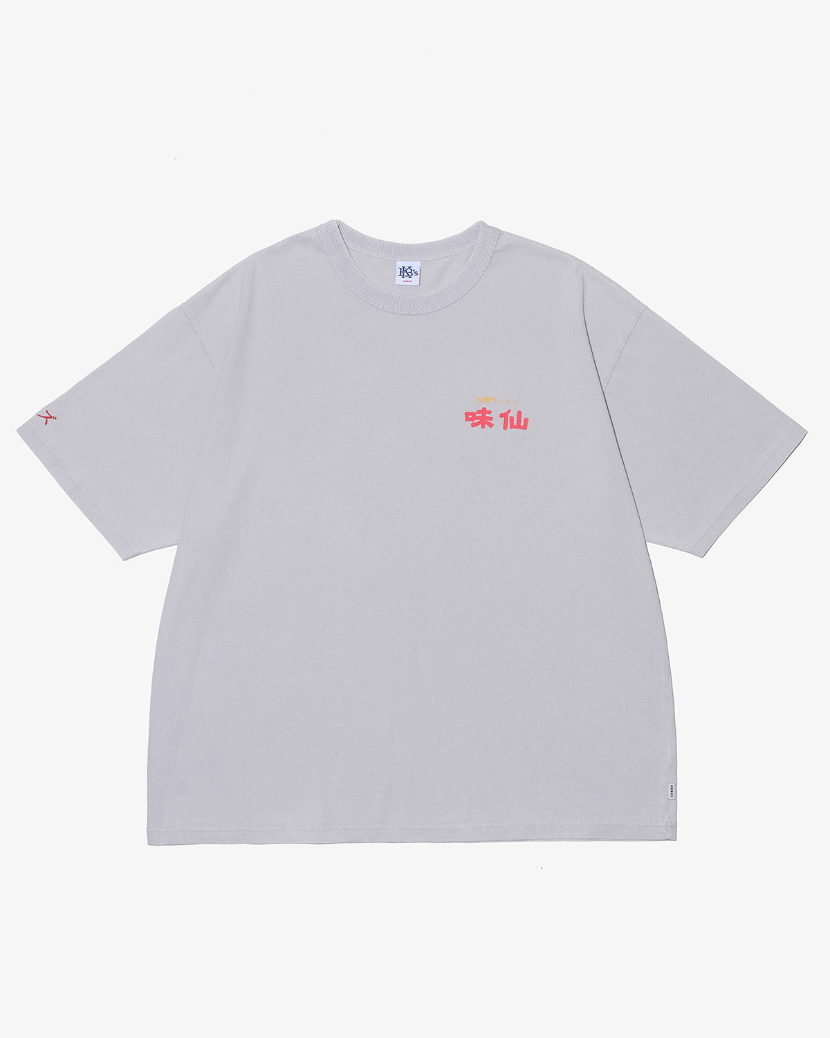 味仙 × KEBOZ LOGO WASHED S/S TEE