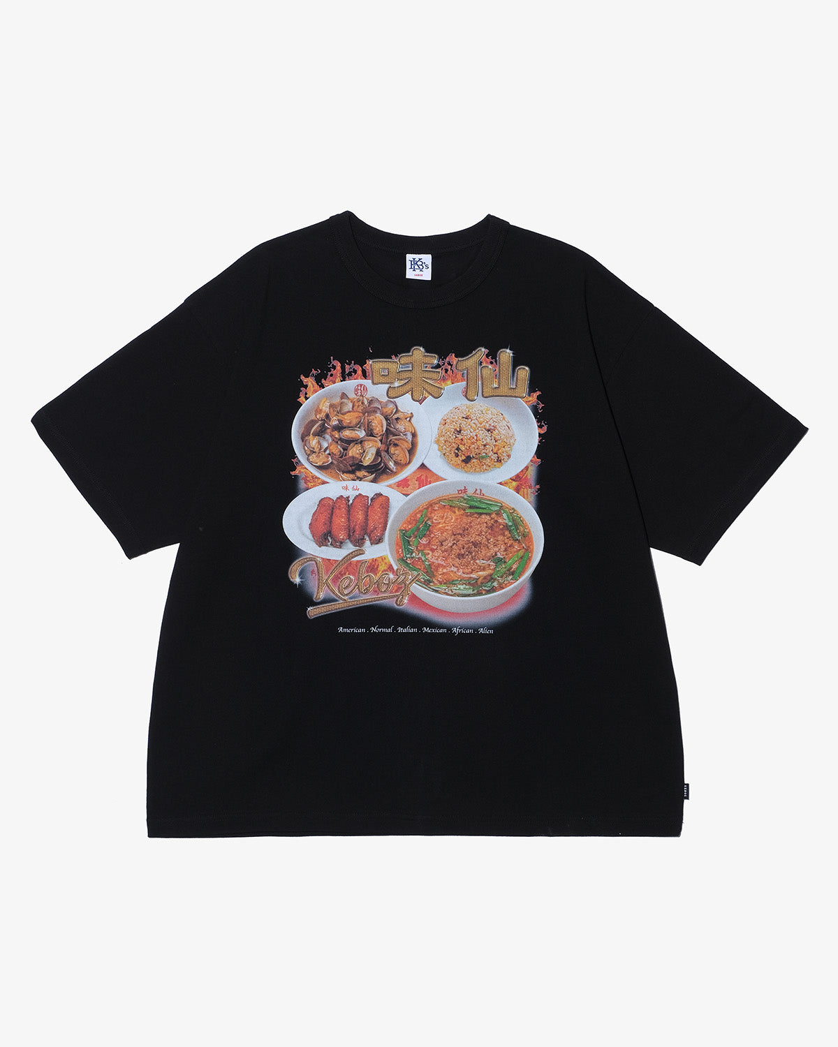 味仙 × KEBOZ MENU S/S TEE