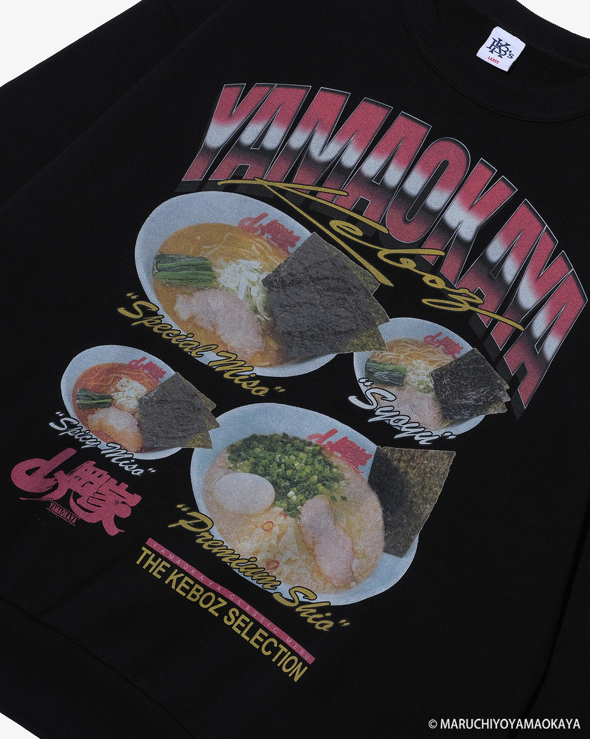 山岡家 × KEBOZ MENU SWEAT CREWNECK