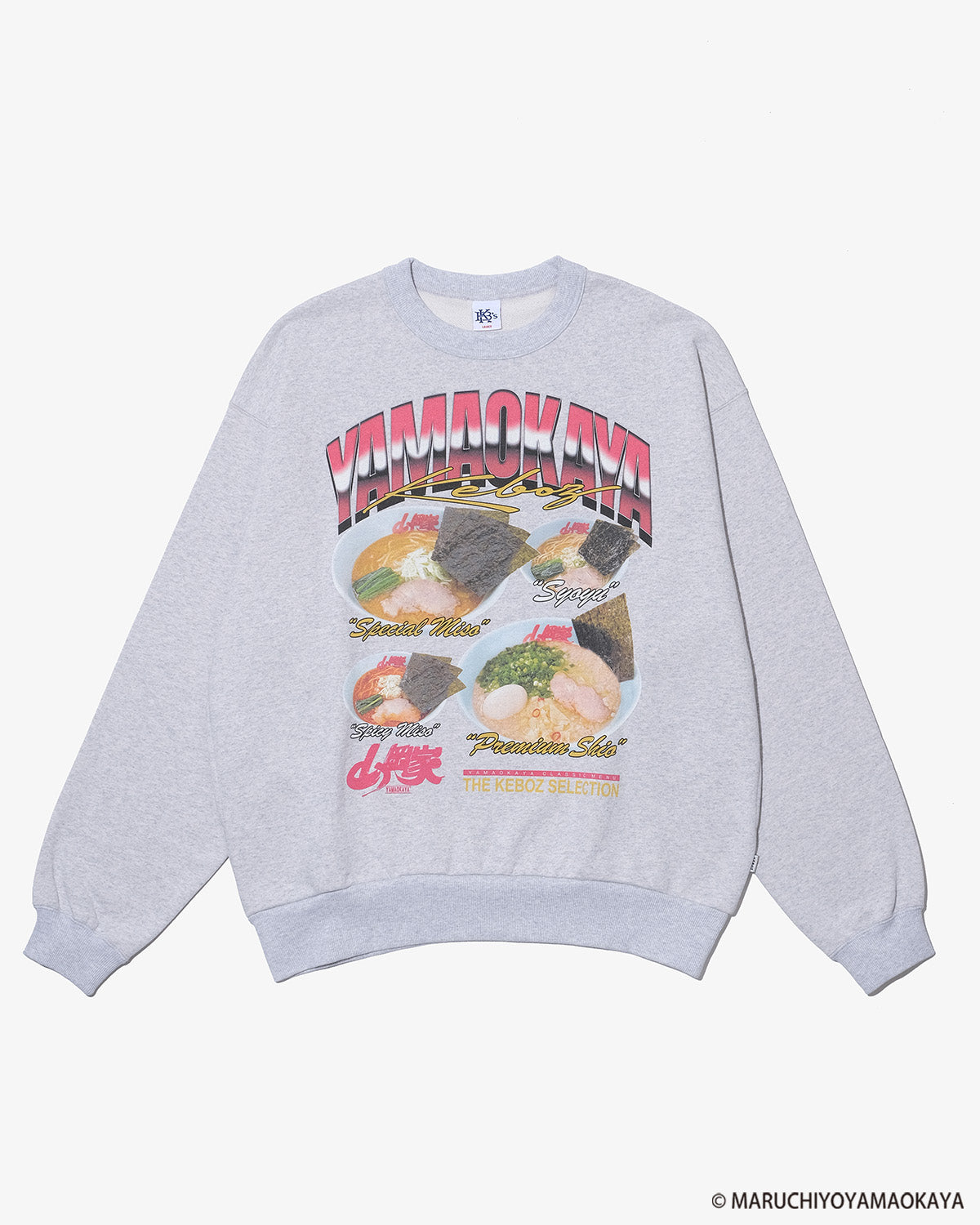 山岡家 × KEBOZ MENU SWEAT CREWNECK