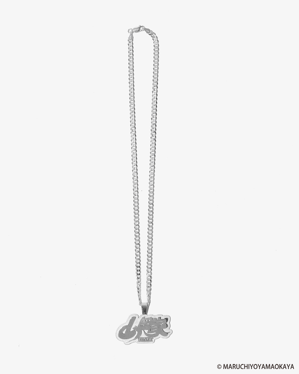 山岡家 × KEBOZ NECKLACE