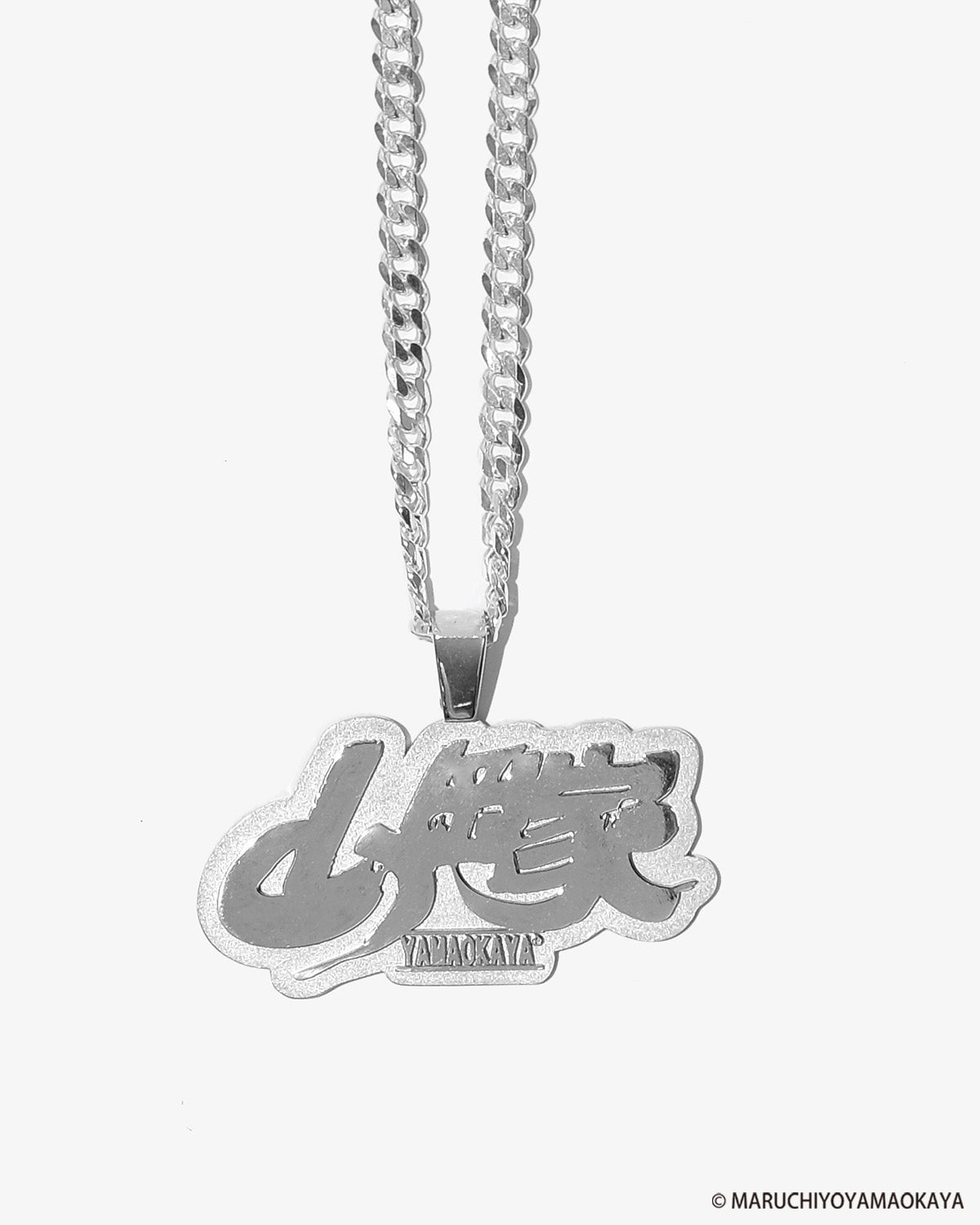 山岡家 × KEBOZ NECKLACE