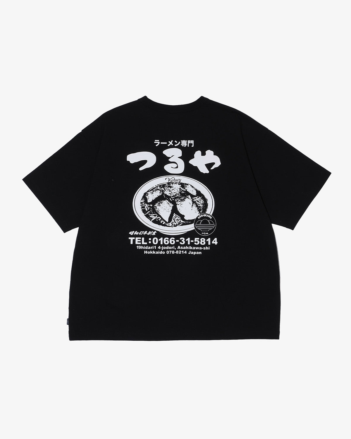 つるや × KEBOZ RAMEN S/S TEE