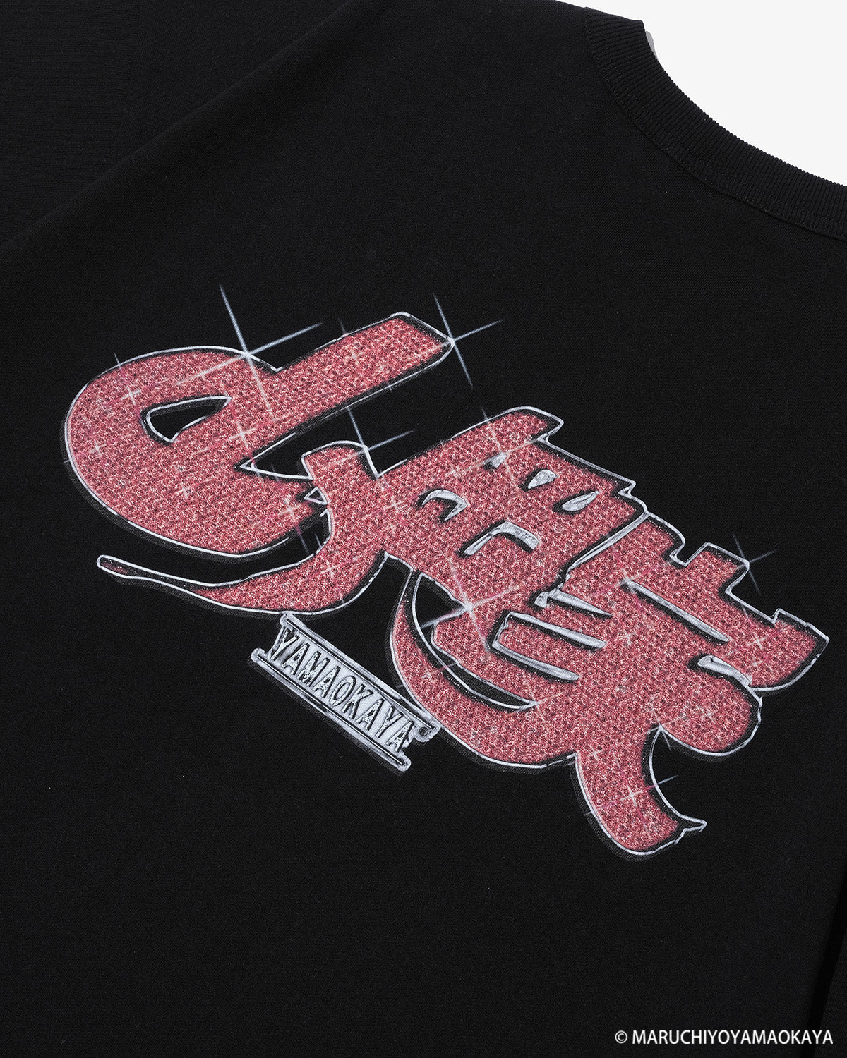 山岡家 × KEBOZ SPARKLE LOGO S/S TEE