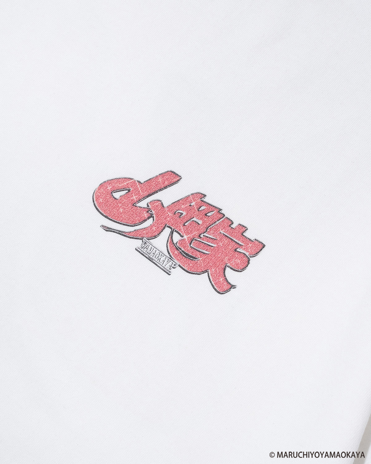 山岡家 × KEBOZ SPARKLE LOGO S/S TEE