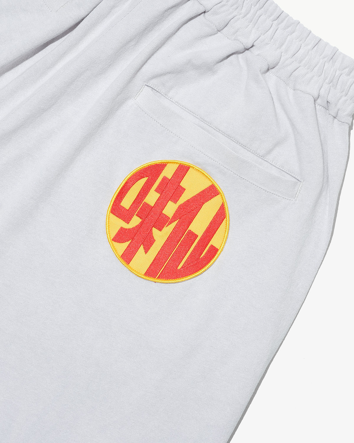 味仙 × KEBOZ WASHED TENJIKU SHORTS