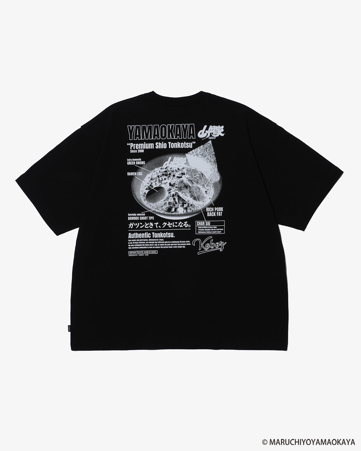 山岡家 × KEBOZ プレミアム塩とんこつ S/S TEE