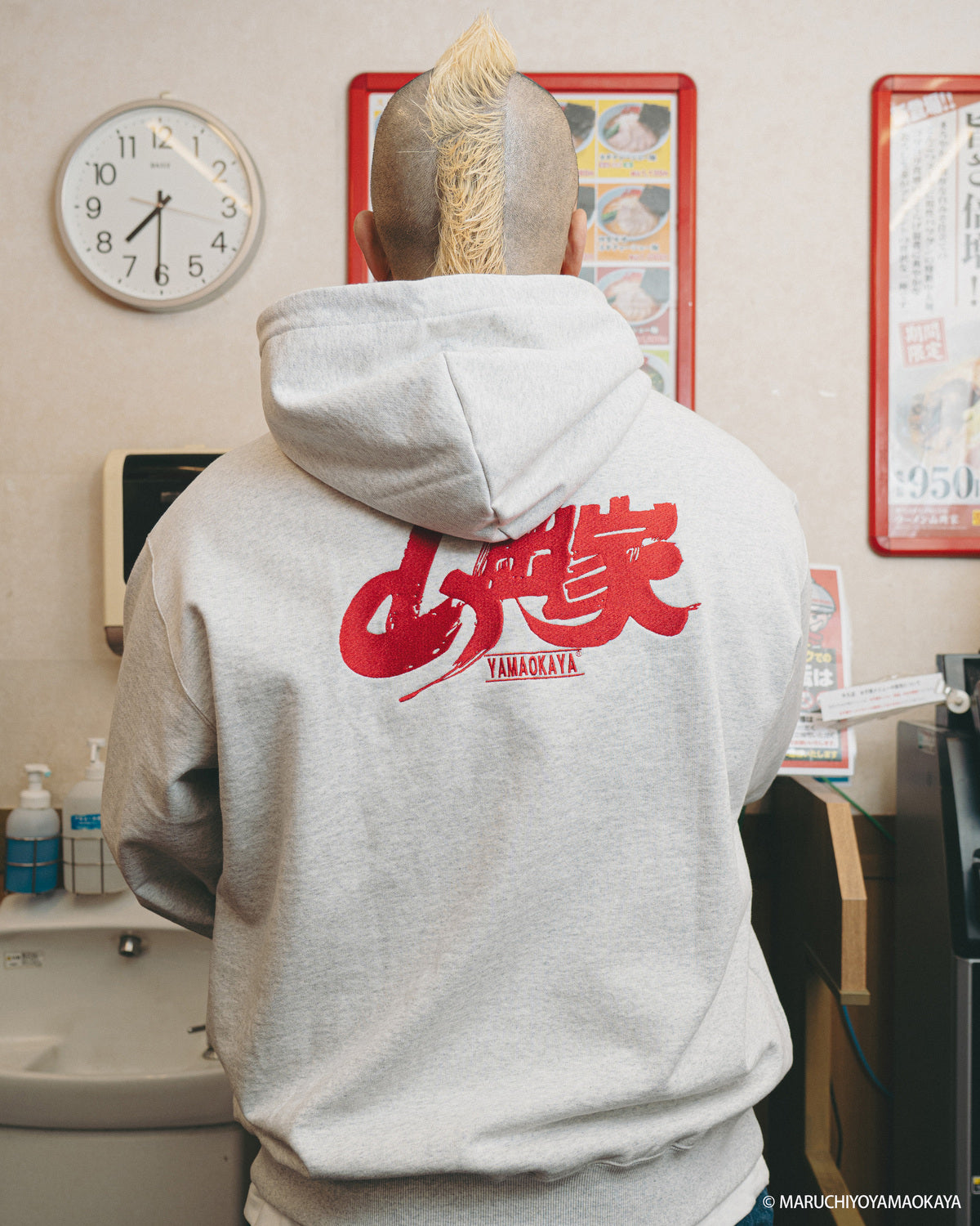 山岡家 × KEBOZ LOGO SWEAT HOODIE