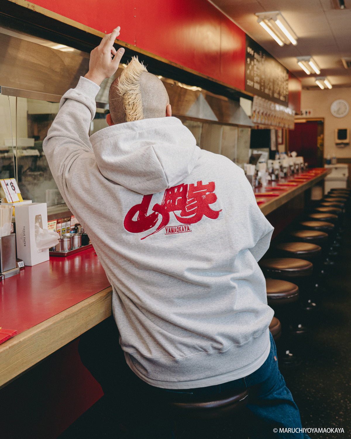 山岡家 × KEBOZ LOGO SWEAT HOODIE