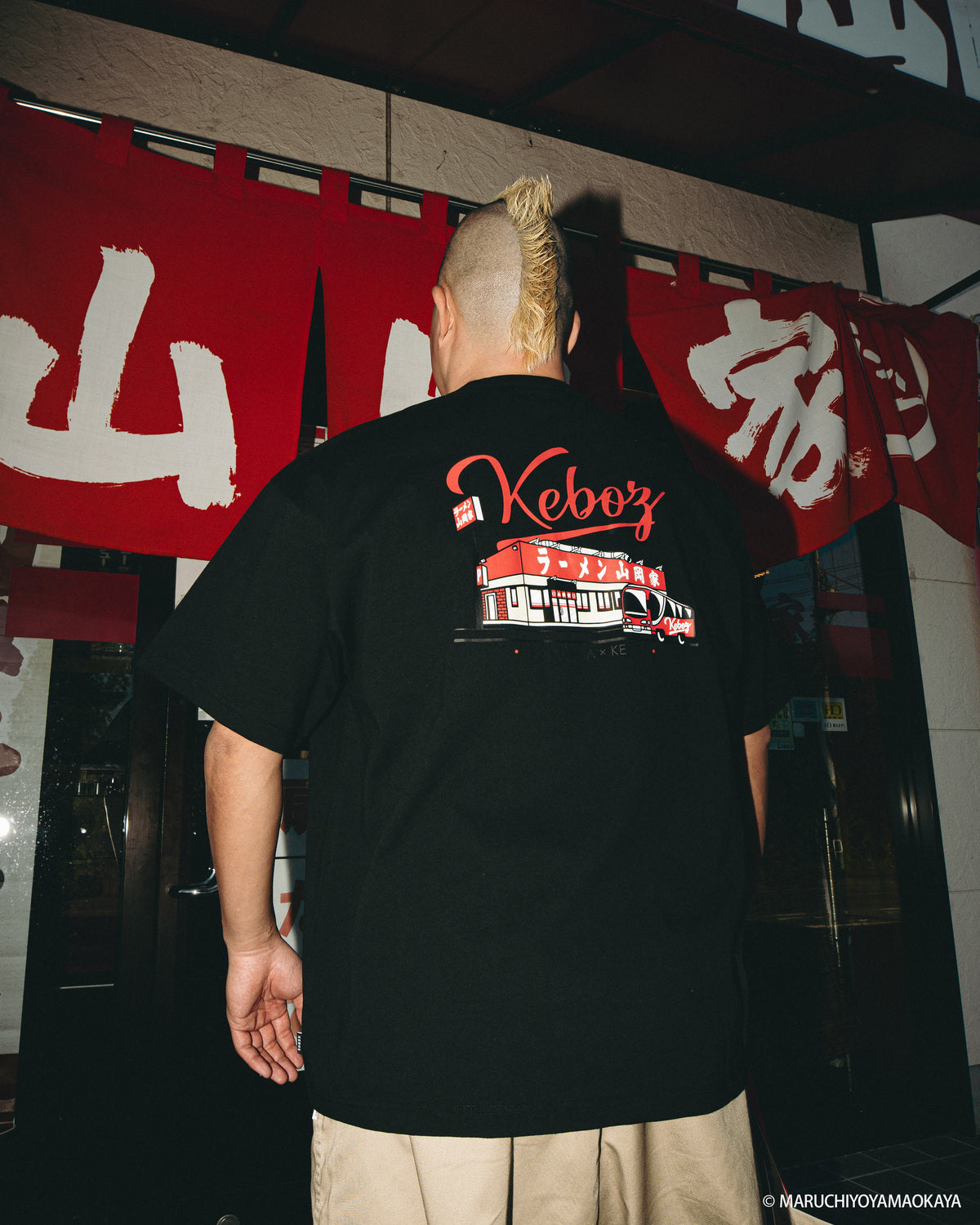 山岡家 × KEBOZ SHOP S/S TEE
