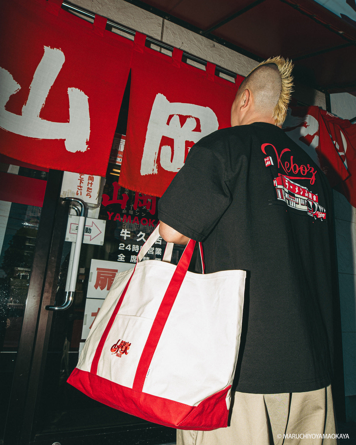 山岡家 × KEBOZ TOTE BAG