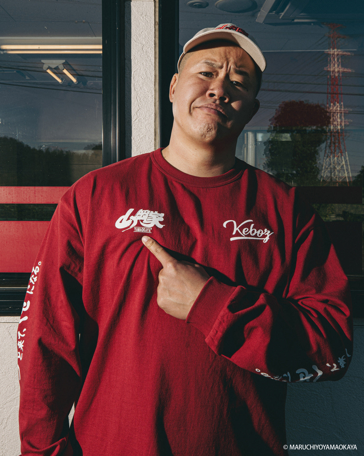 山岡家 × KEBOZ ガツンときて、くせになる。 L/S TEE