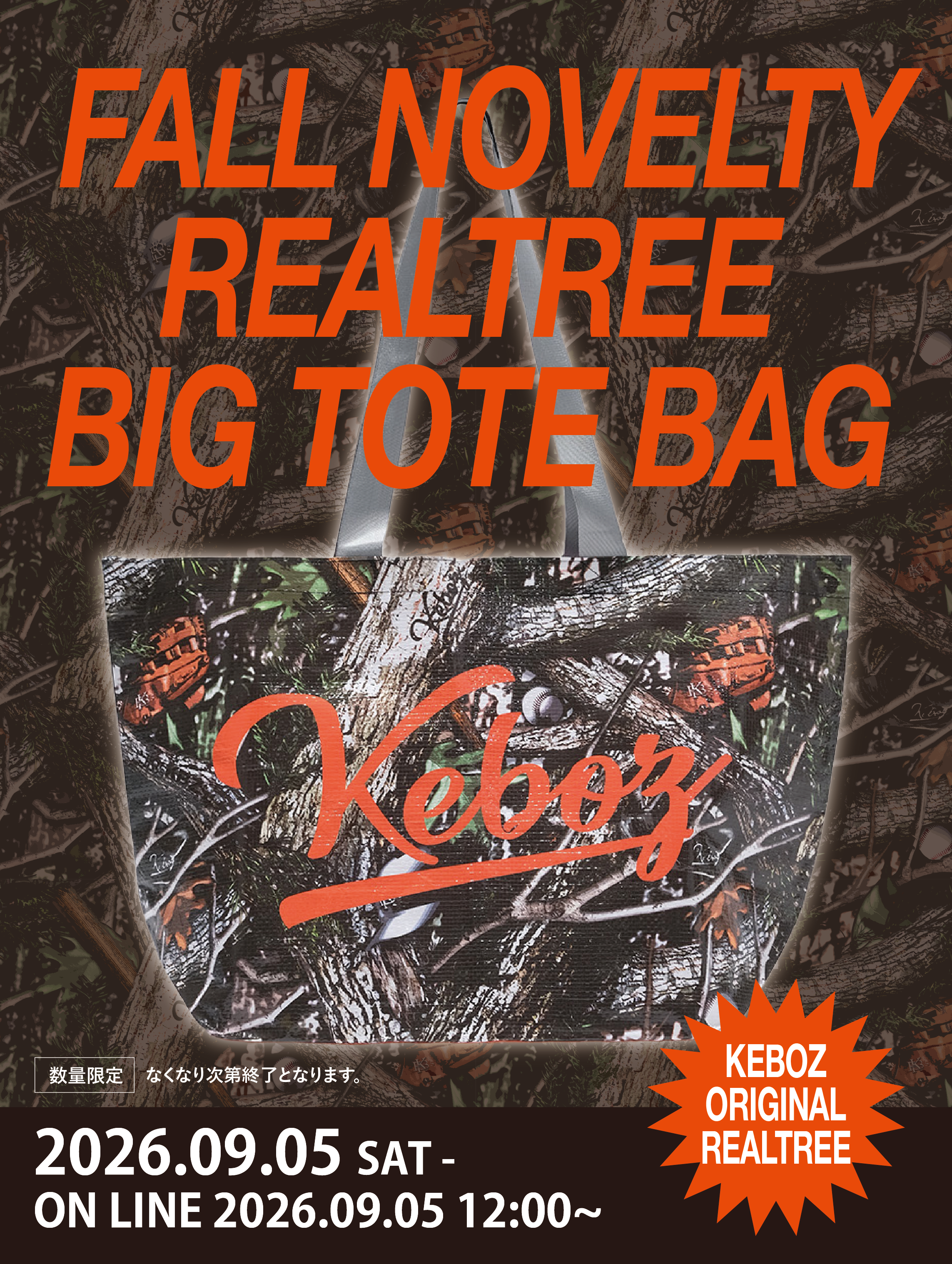 KEBOZ SEASON NOVELTY