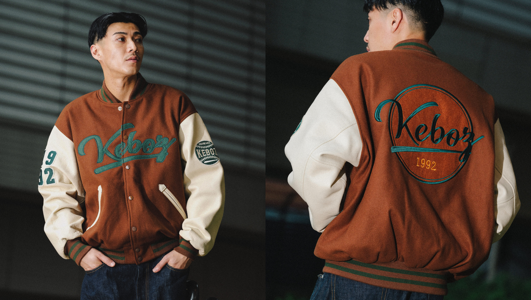 MELTON & LEATHER VARSITY JACKET