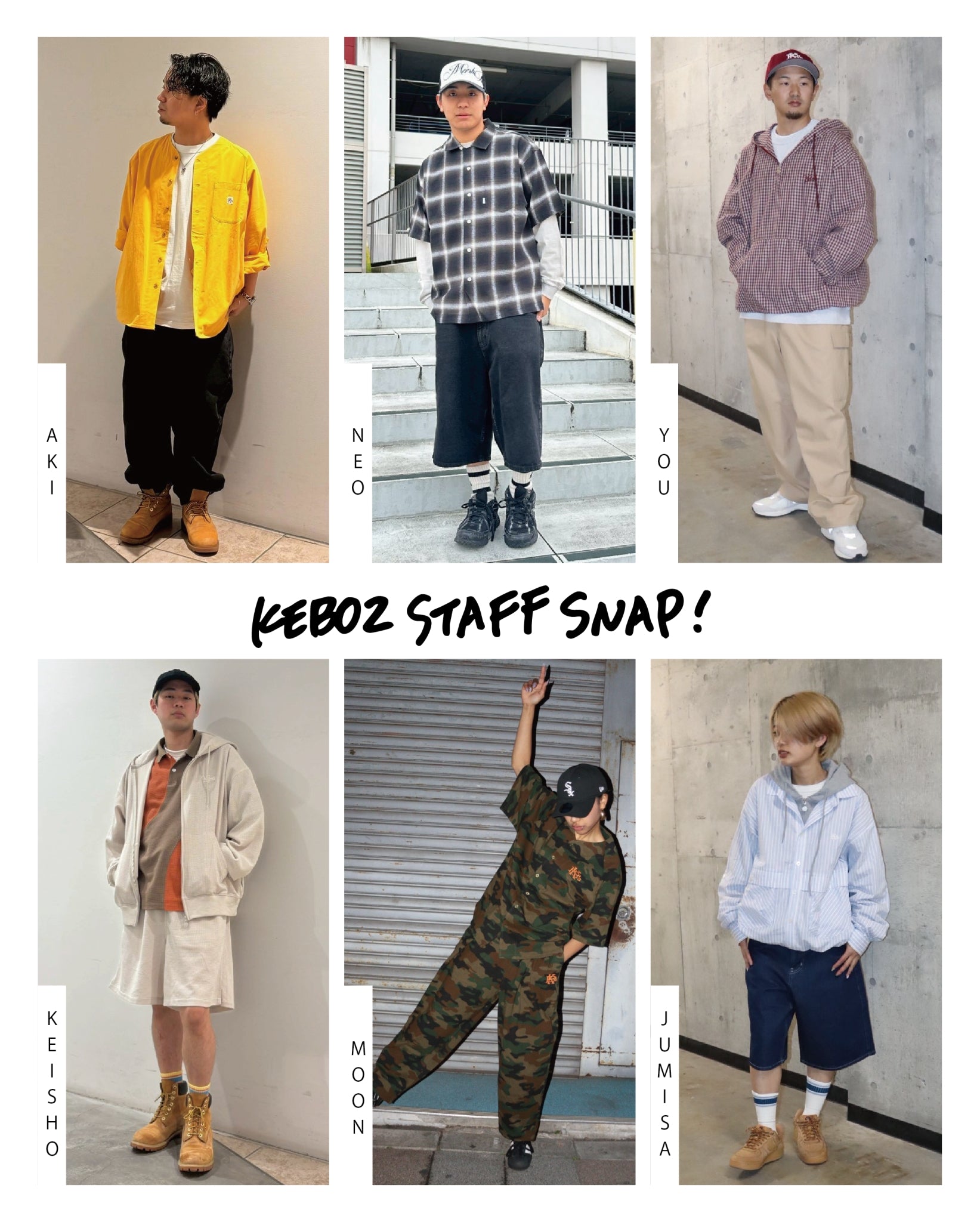 【STAFF SNAP Vol.2】｜春のちょうどいい羽織りスタイル