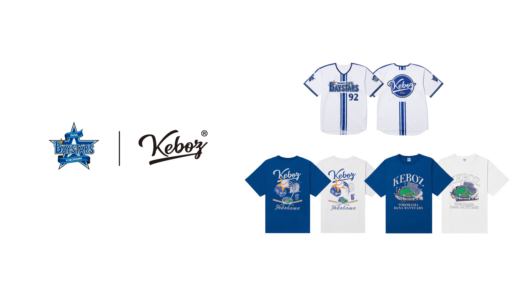 BAYSTARS × KEBOZ COLLECTION