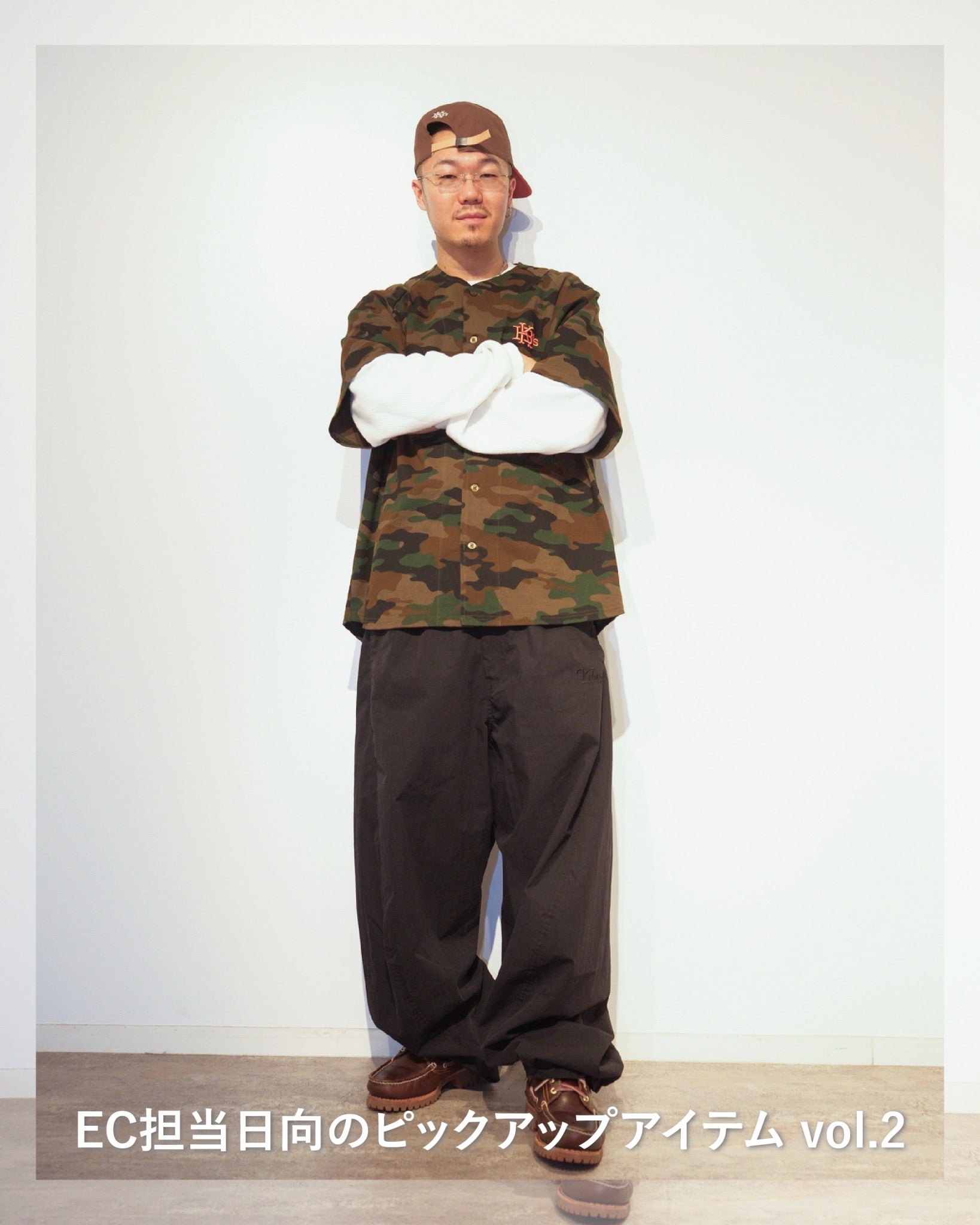 EC担当日向のピックアップアイテム vol.2