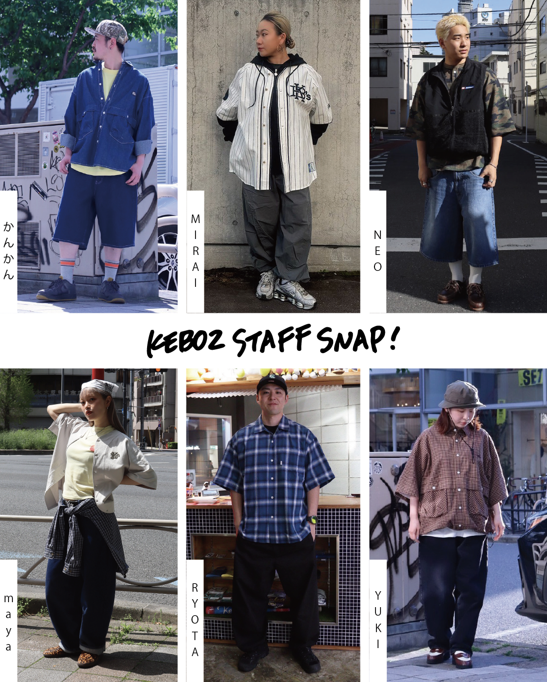 【STAFF SNAP vol.4】春のレイヤードスタイル