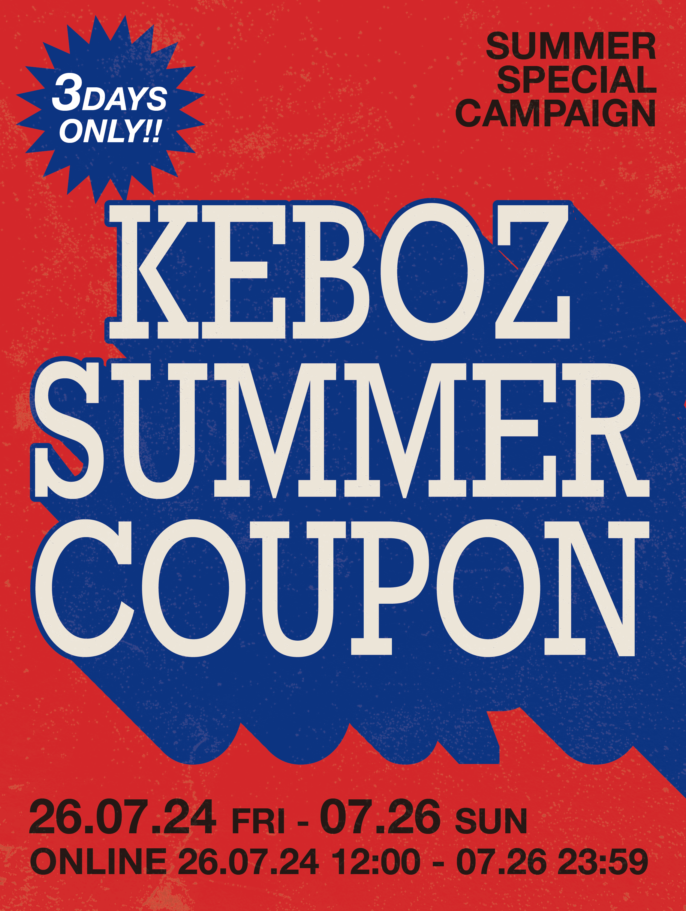 KEBOZ SUMMER COUPON🔥
