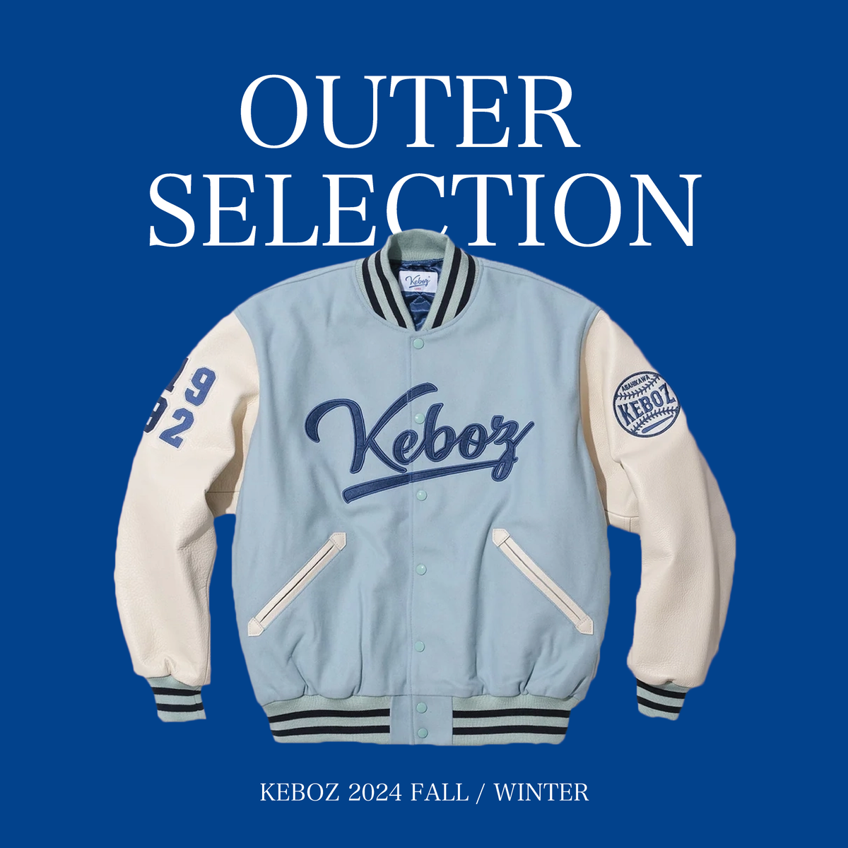 24FW OUTER SELECTION