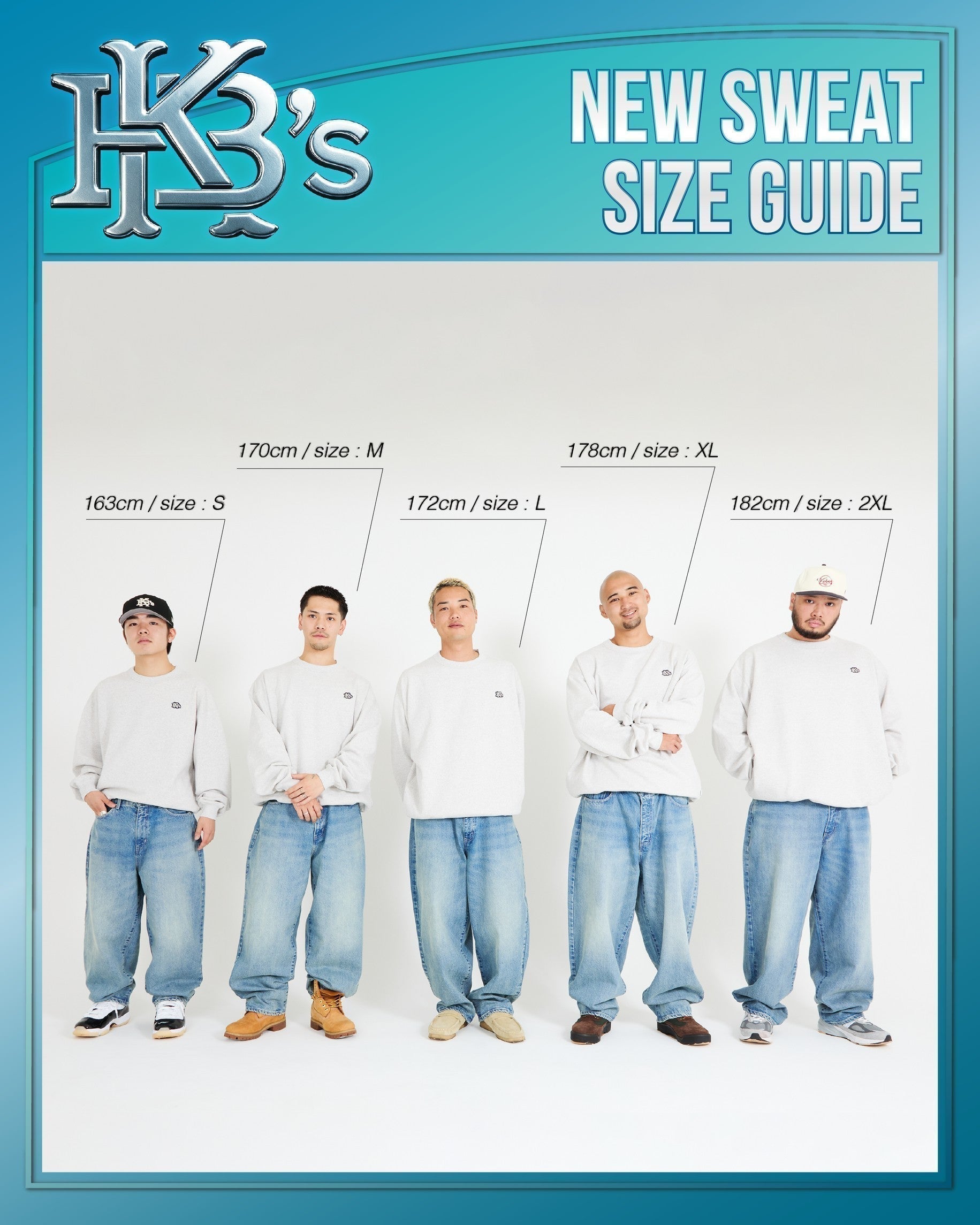 25FW SWEAT SIZE GUIDE