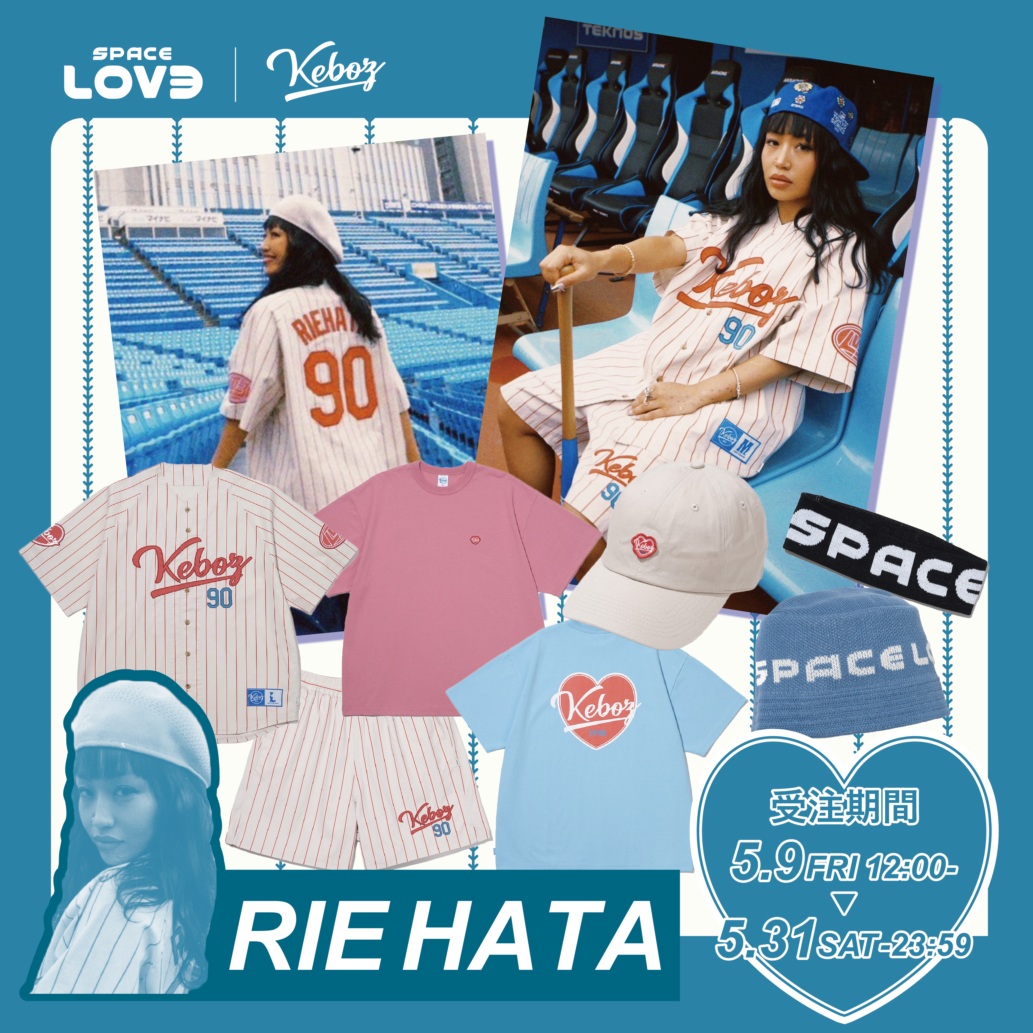 SPACE LOV3 × KEBOZ