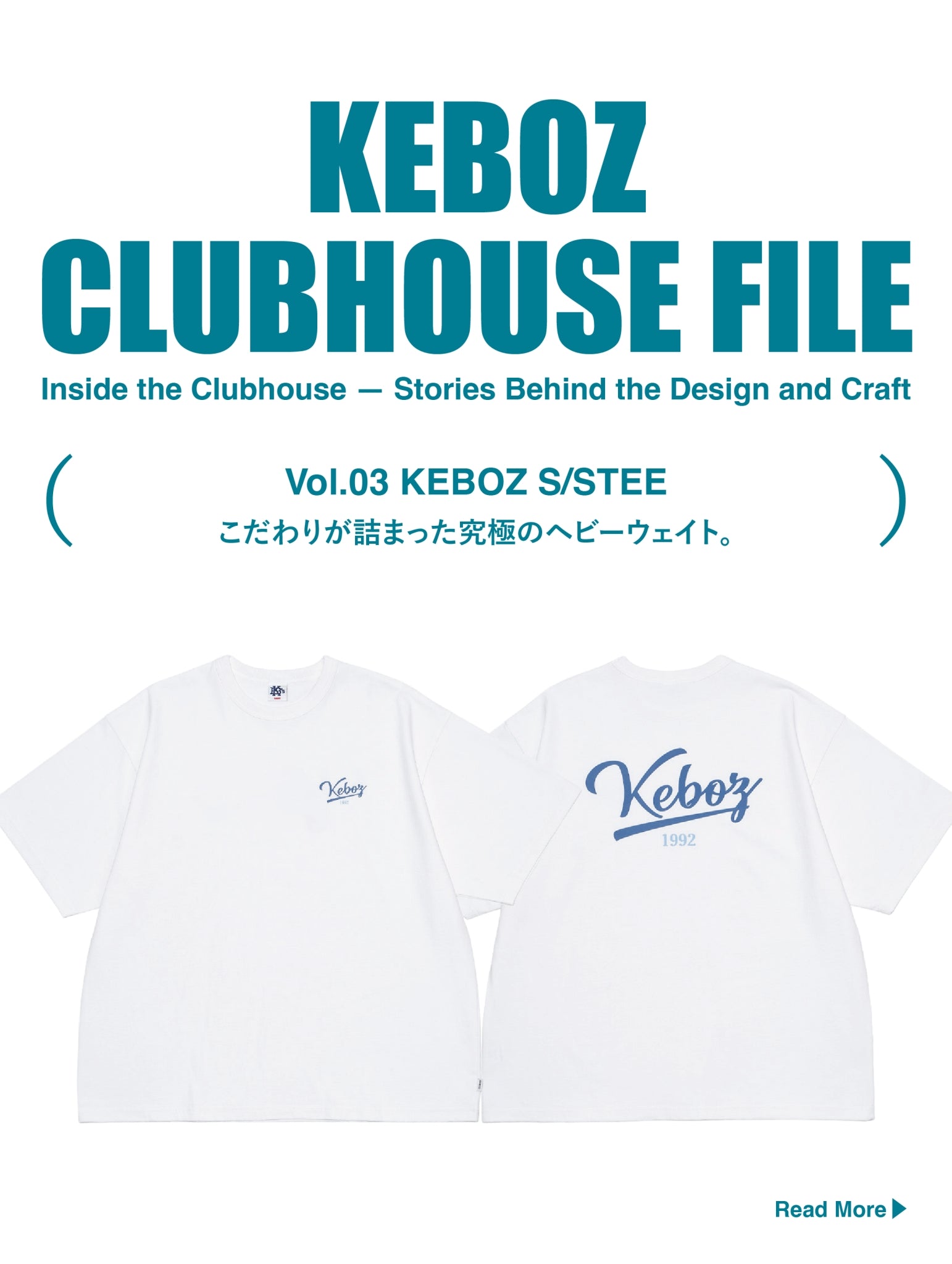 【KEBOZ CLUBHOUSE FILE Vol.03】KEBOZ 9.5oz TEE