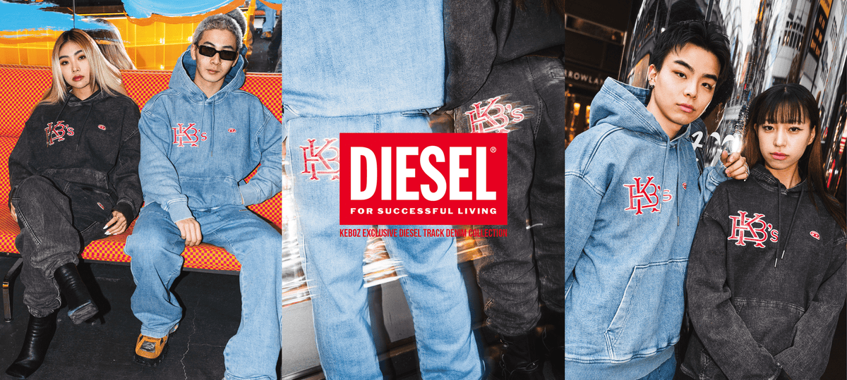 ウォッシュ加工KEBOZ x DIESEL Track Denimトラックデニム　ブラック