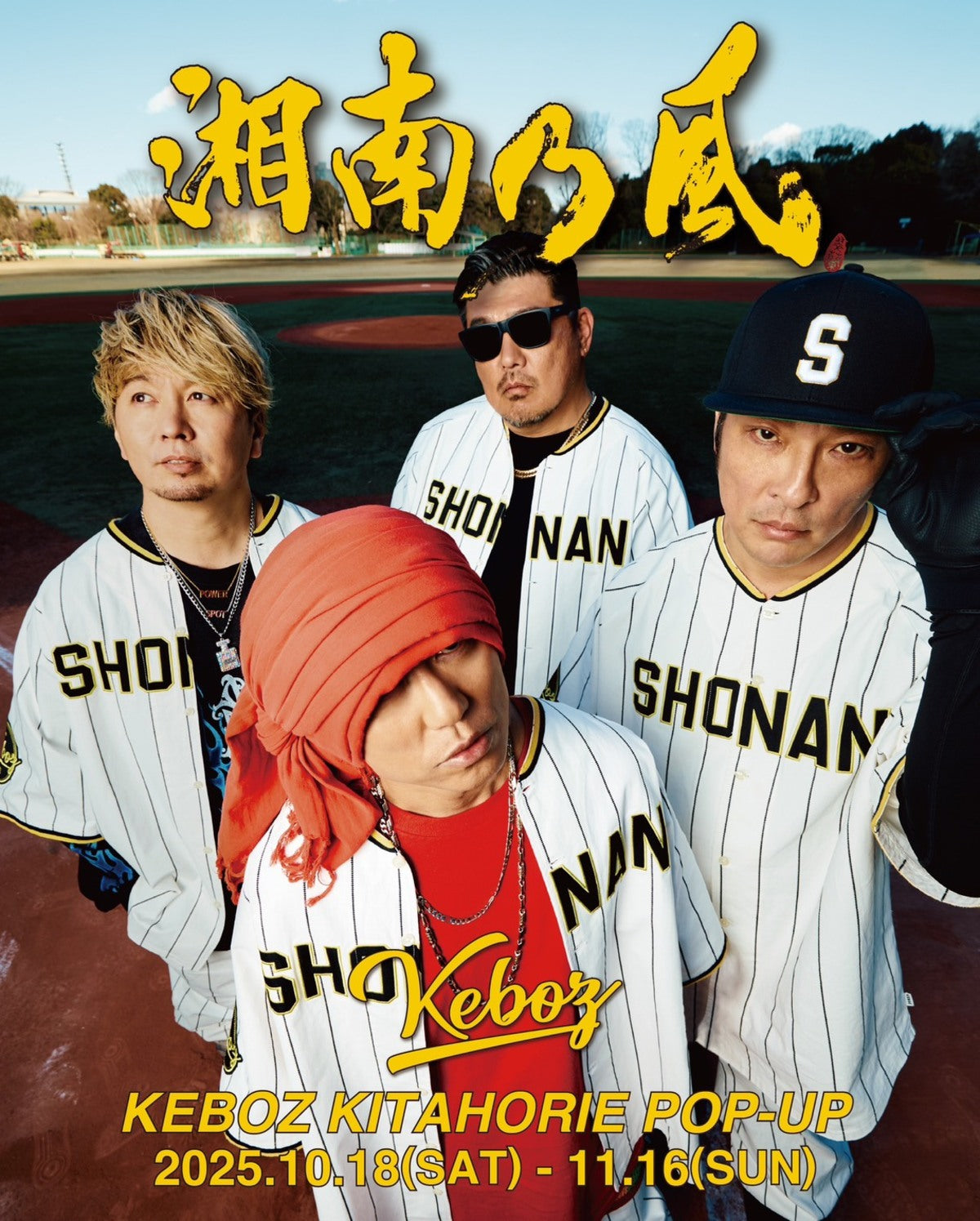 湘南乃風 × KEBOZ オフィシャルグッズ POP-UP