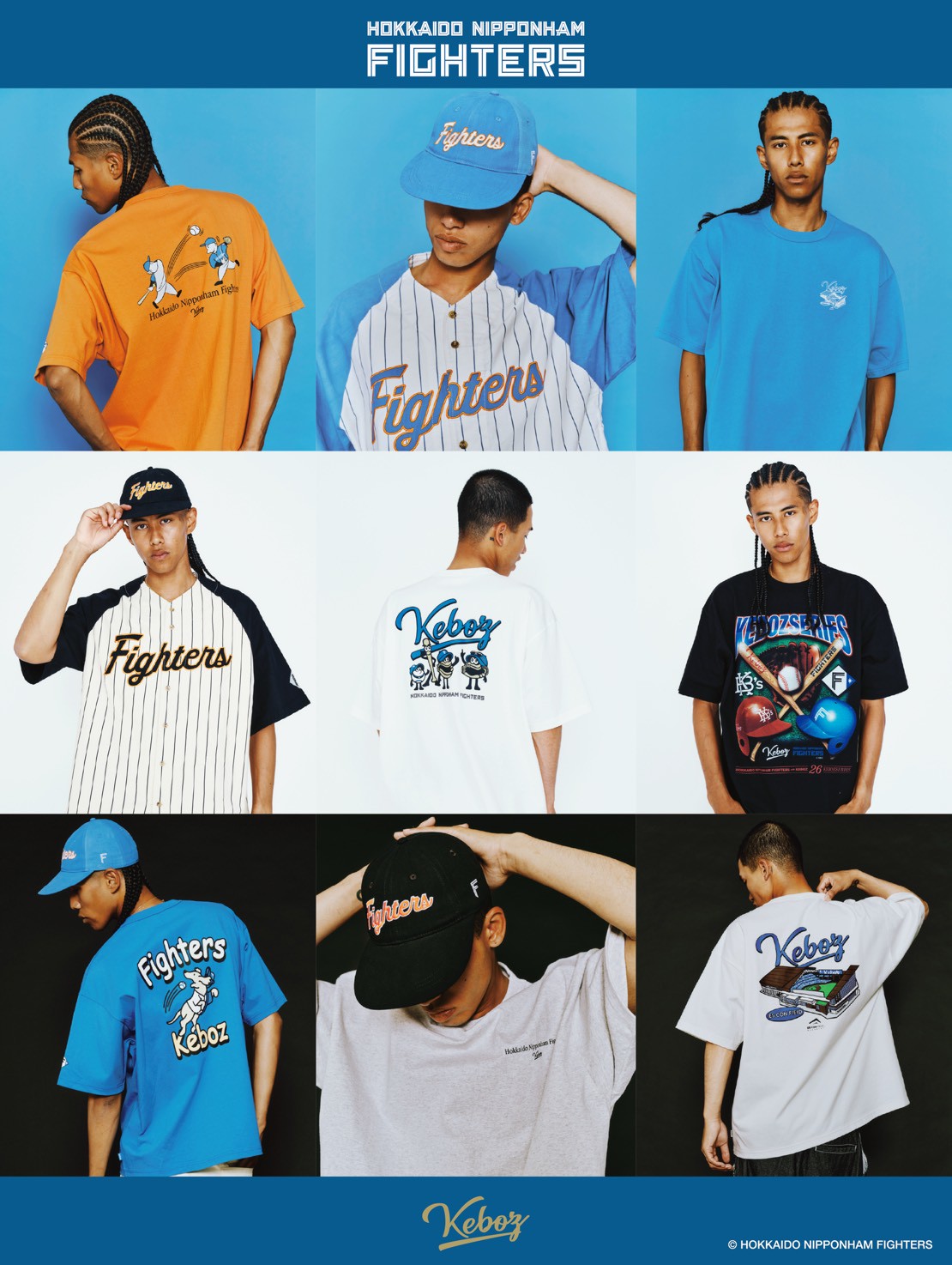 FIGHTERS × KEBOZ COLLABORATION