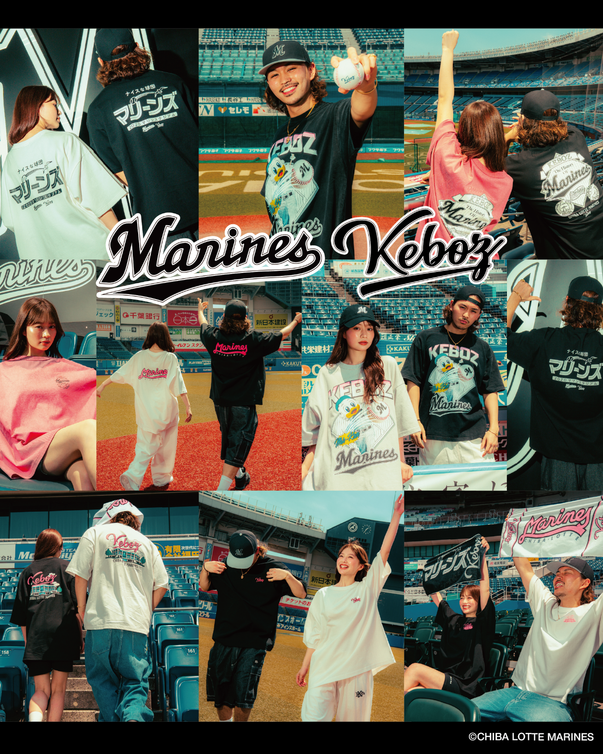 MARINES × KEBOZ COLLABORATION