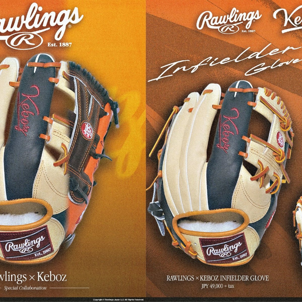 Rawlings × KEBOZ COLLECTION