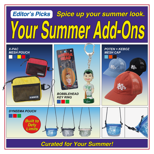 Your Summer Add-Ons