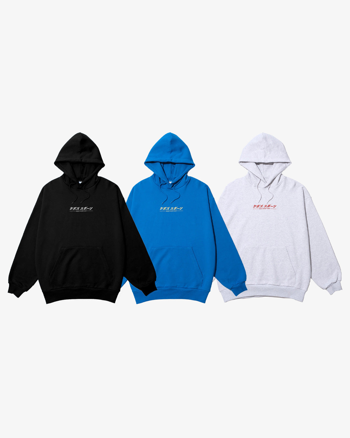 KSS SWEAT HOODIE