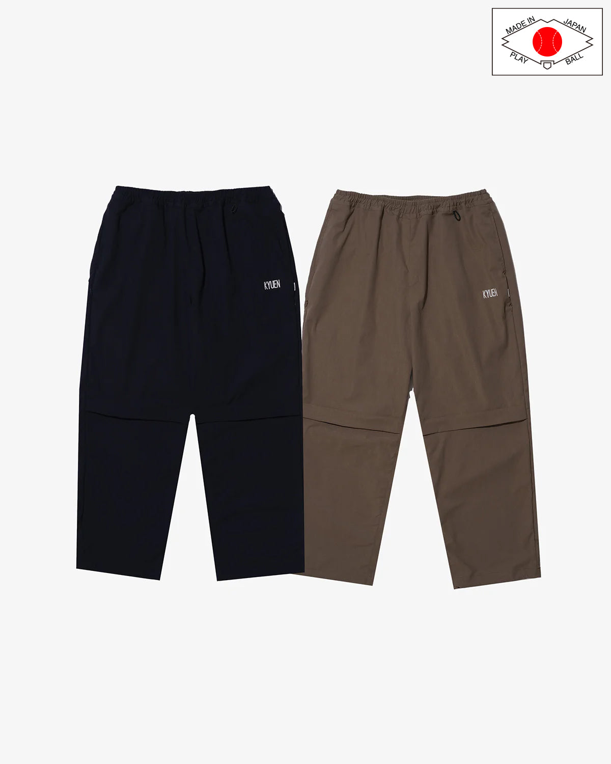 COOLMAX PANTS WIDE FIT