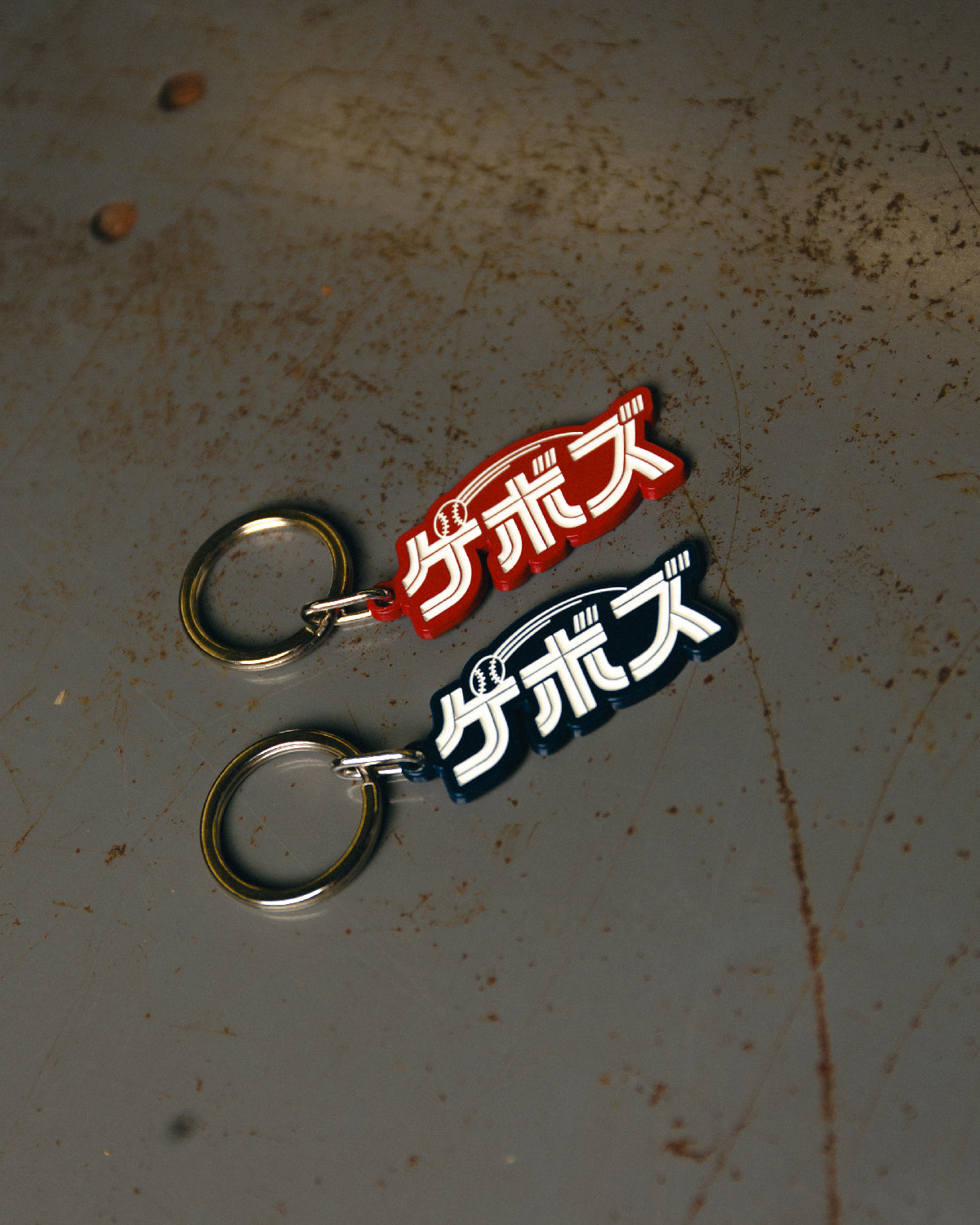 ナイスな洋服 ケボズ KEYRING