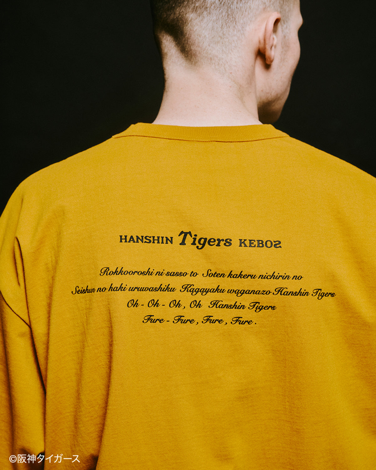 TIGERS × KEBOZ ROKKO OROSHI S/S TEE