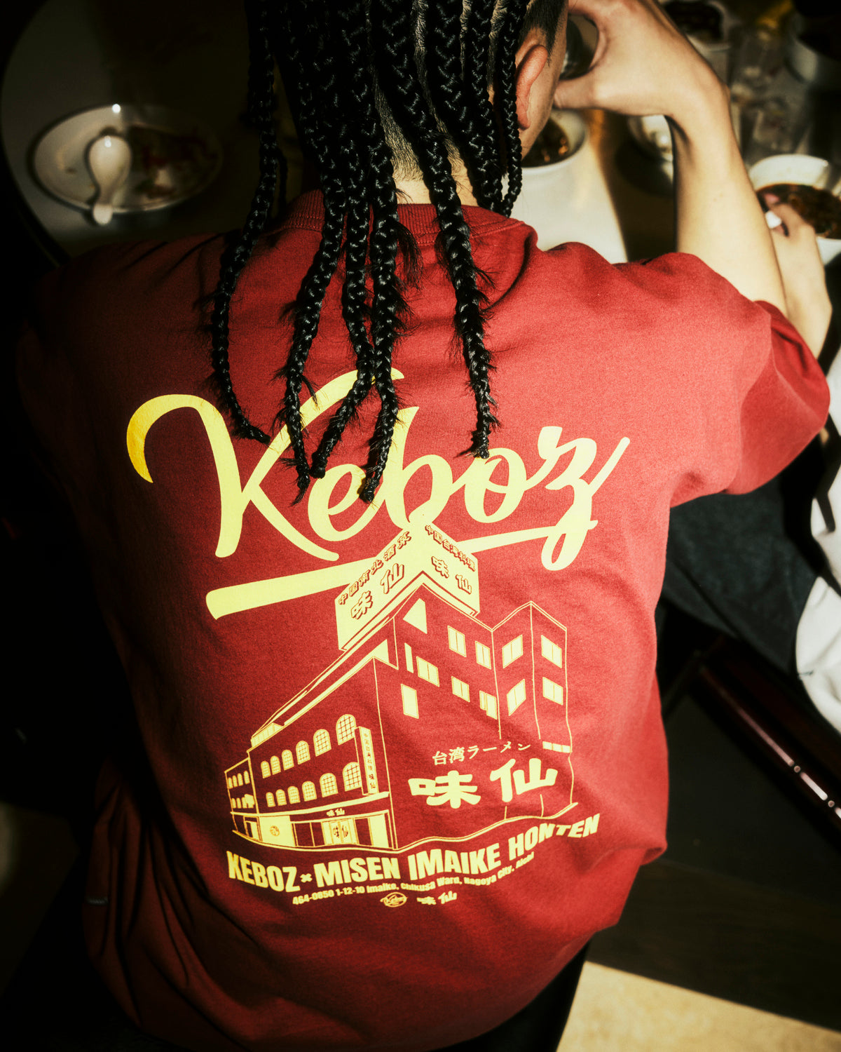 味仙 × KEBOZ IMAIKE HONTEN S/S TEE