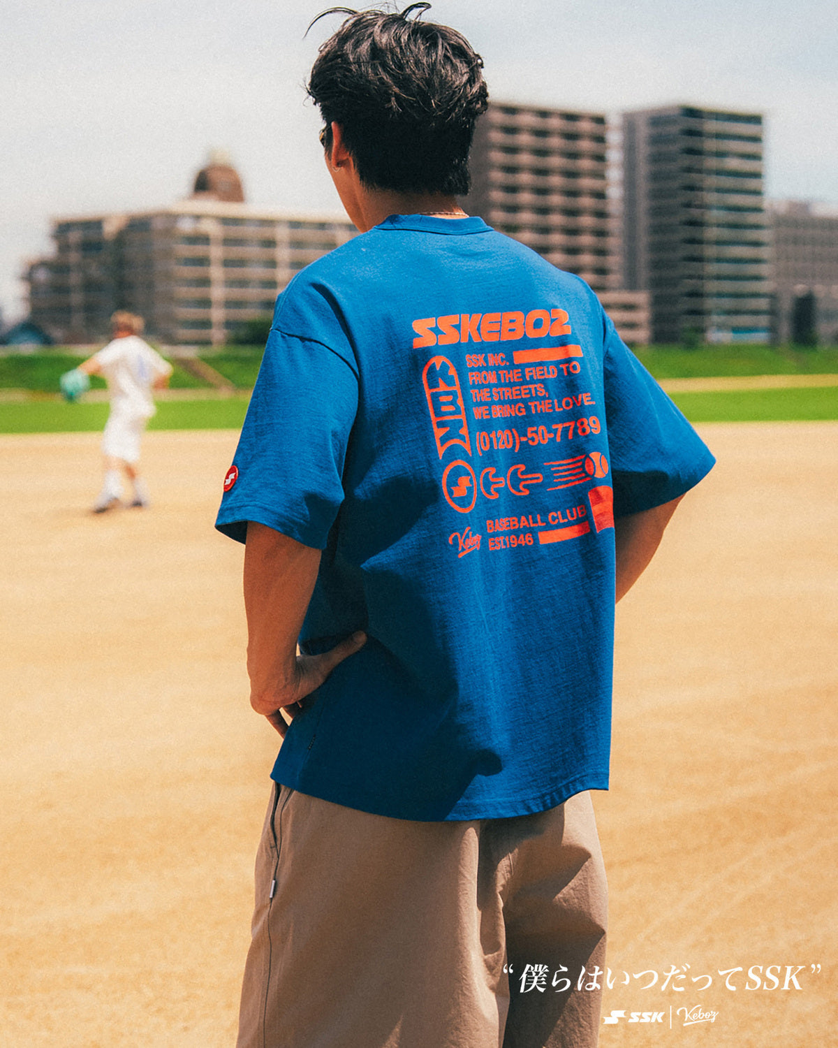 SSK × KEBOZ  MULTI GRAPHIC S/S TEE