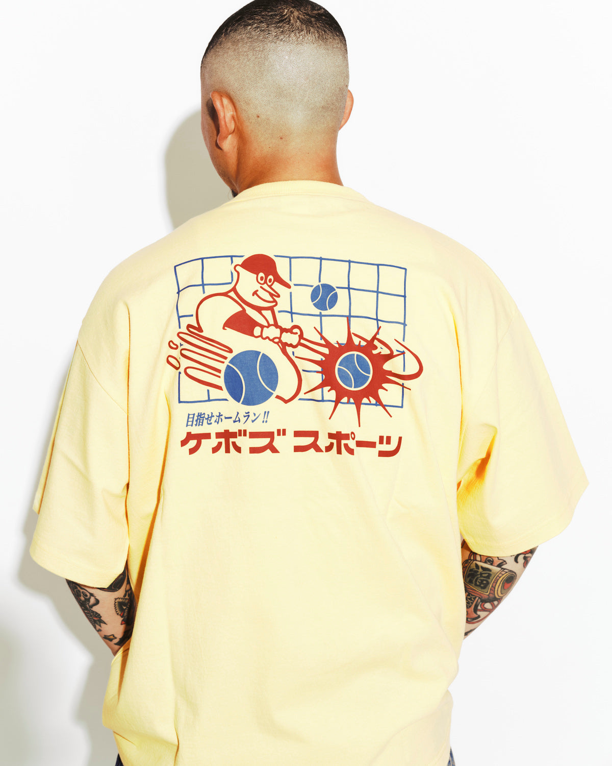 MHS S/S TEE