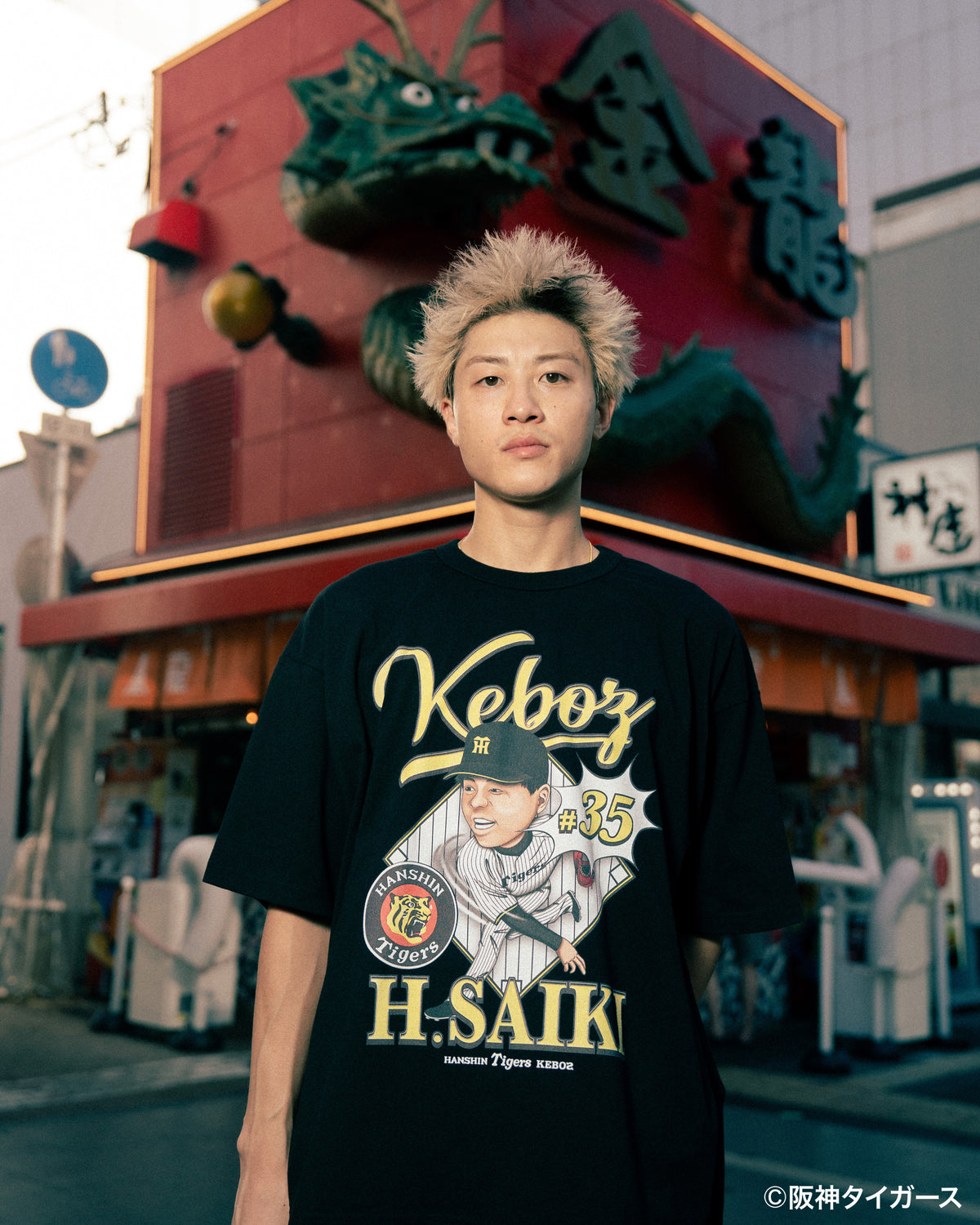 TIGERS × KEBOZ SAIKI S/S TEE