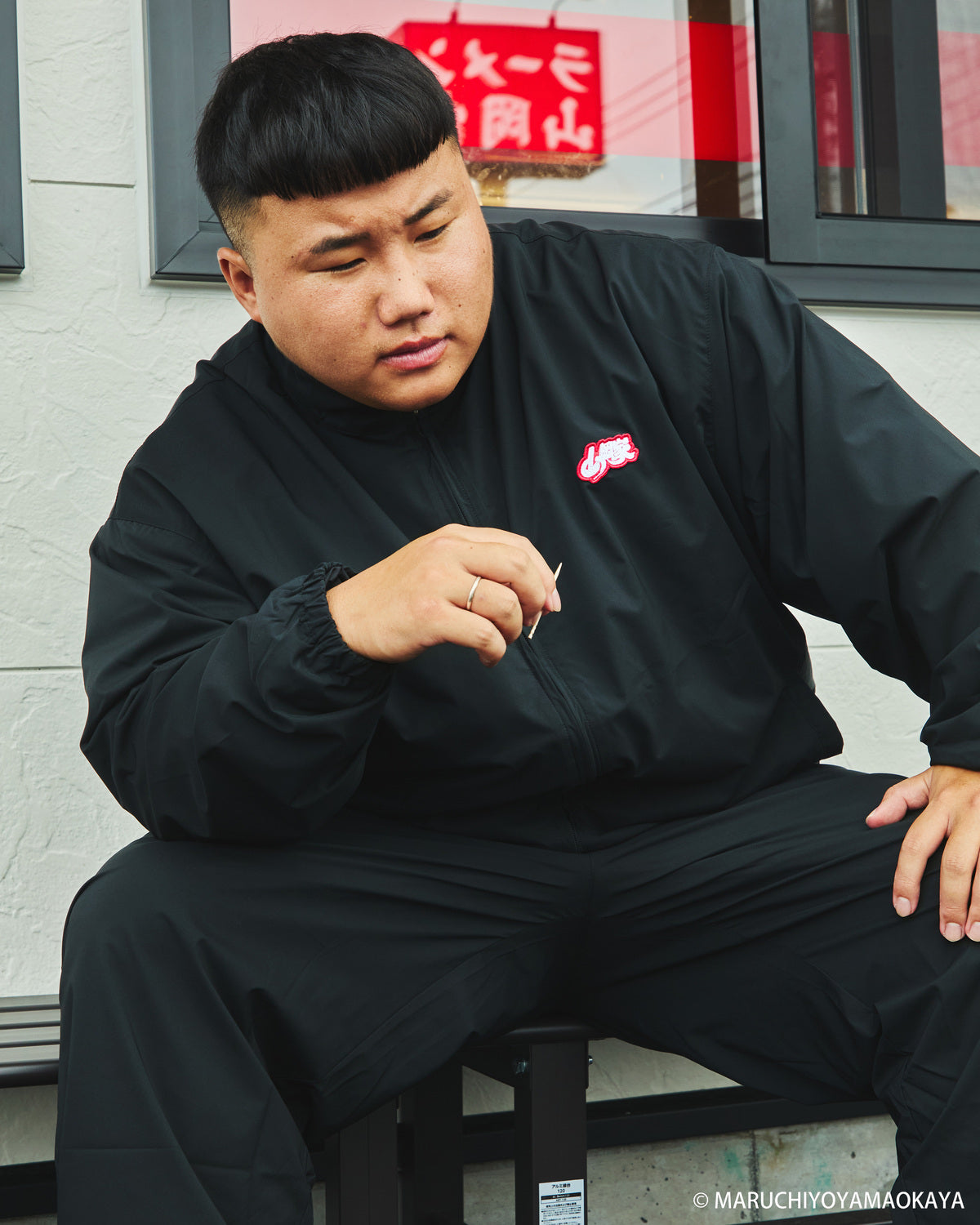 山岡家 × KEBOZ TRACK PANTS